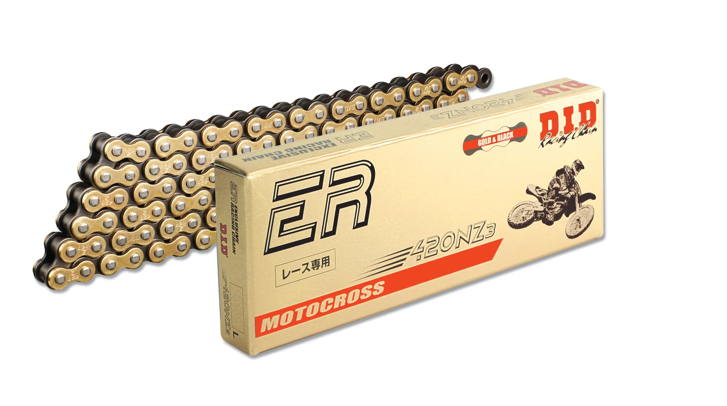 DID Chain 420 NZ3 (Size:134)